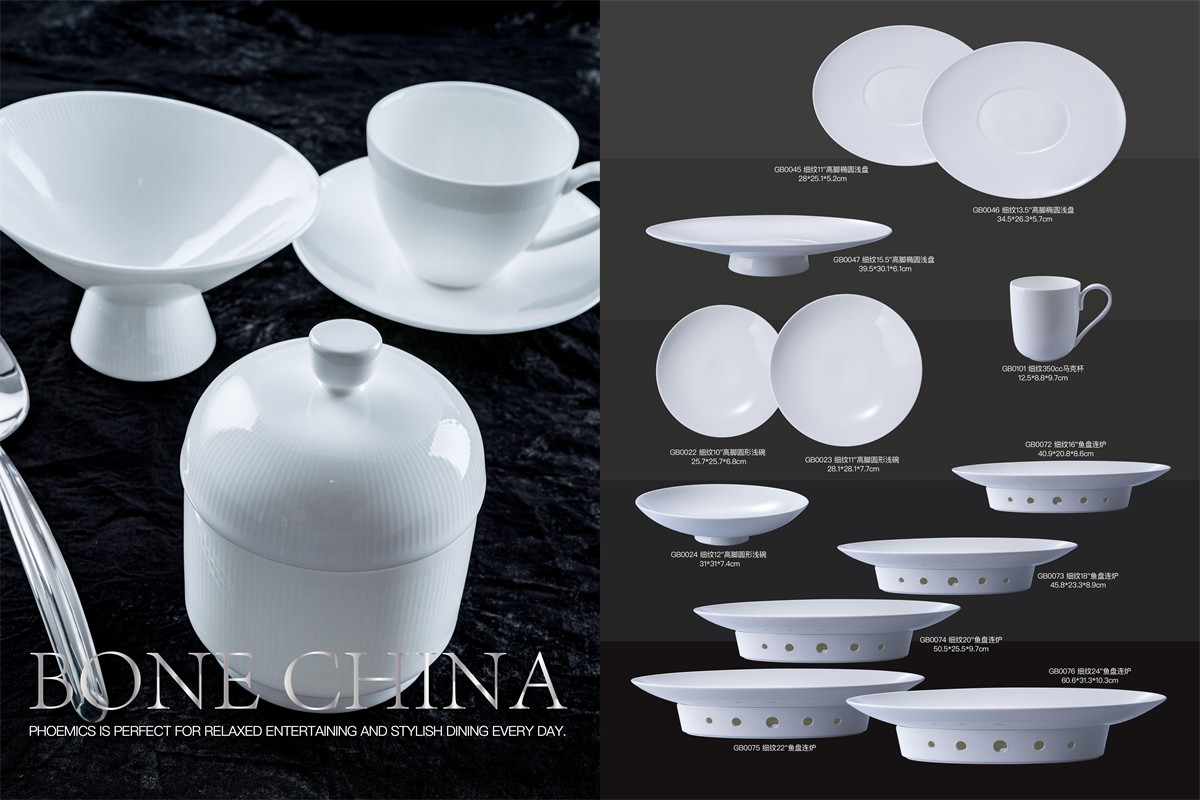 第 71 页 -71 第 72 页 -72 第 73 页 73 页 73 页 73 页73 页 73