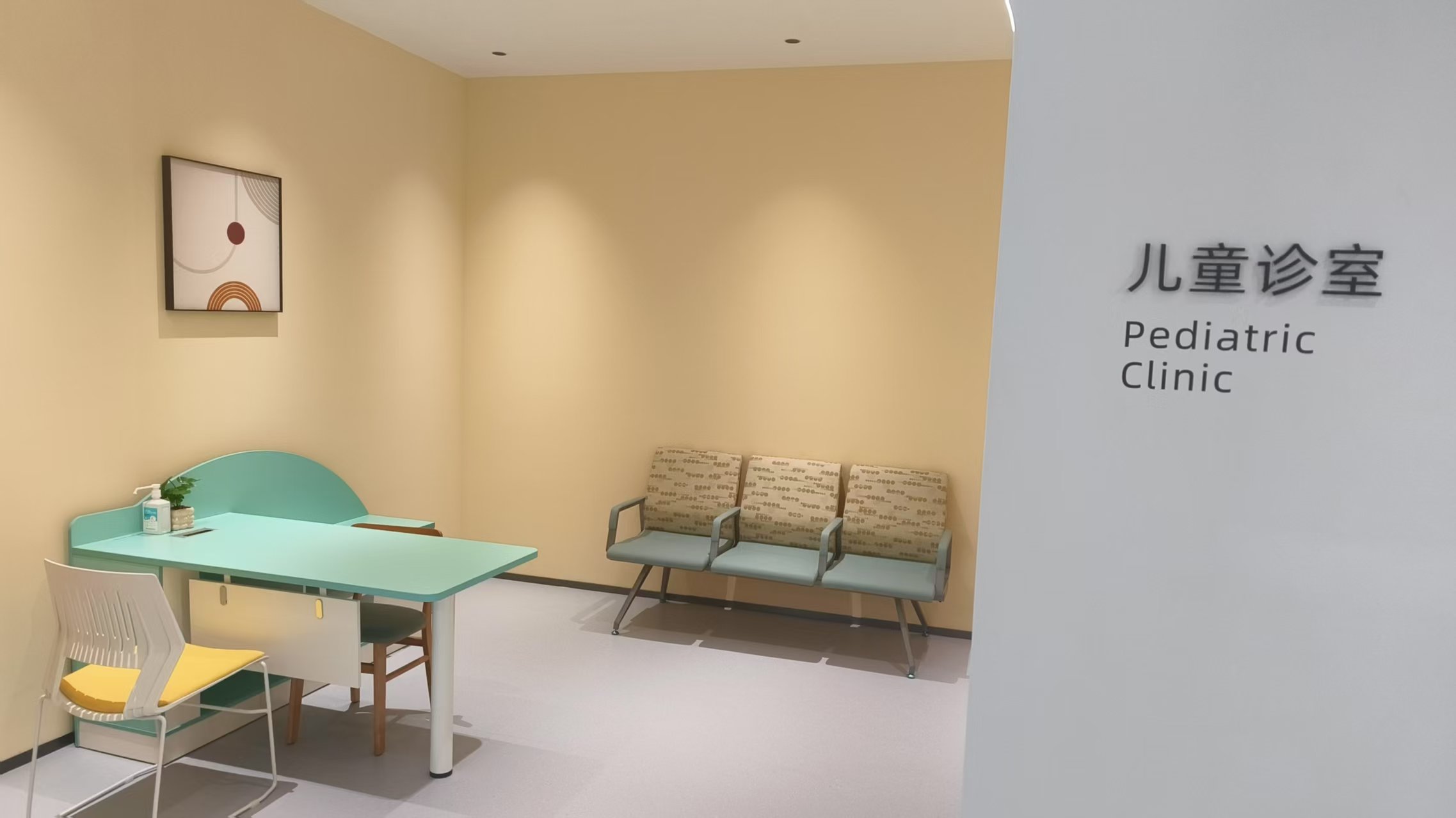 微信图片 _202505301655554