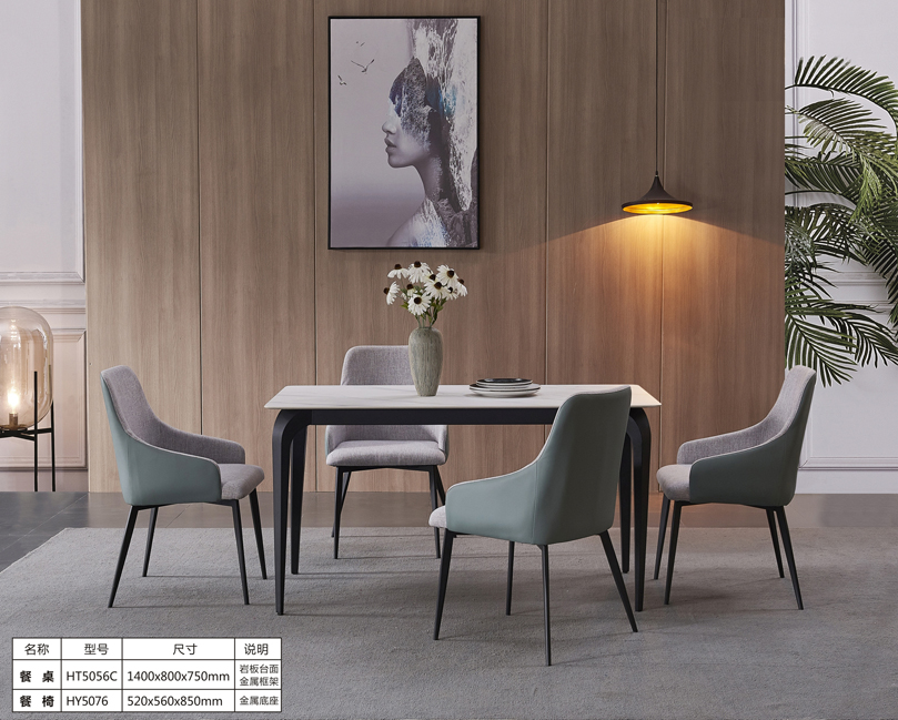 Отель Мебель горячая распродажа роскошный дизайн обеденный стол с металлической базой